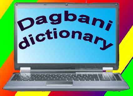 dagbani dictionary dagbani dictionary