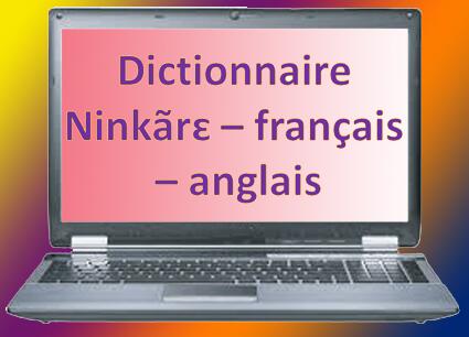 Ninkare dictionary Ninkare dictionary