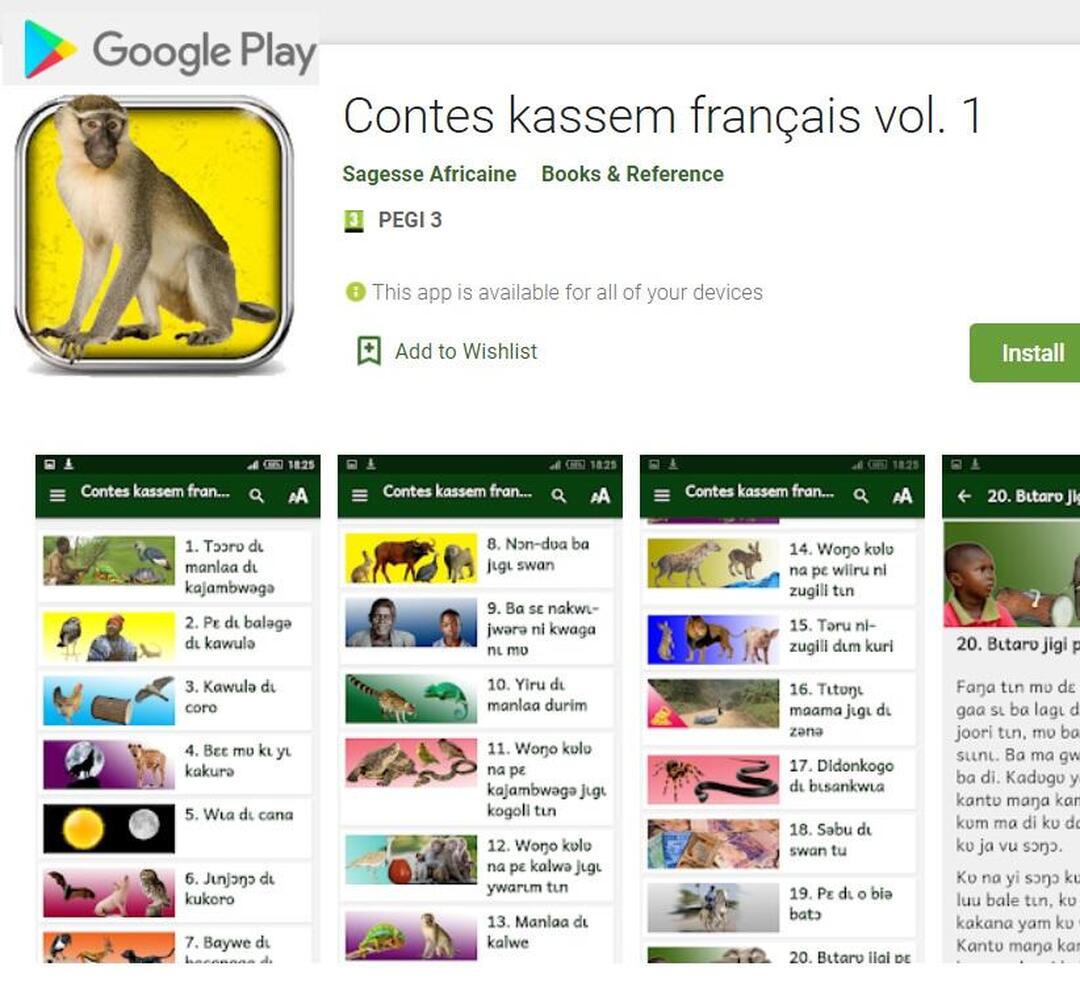 03 contes kasem Play Store.jpg