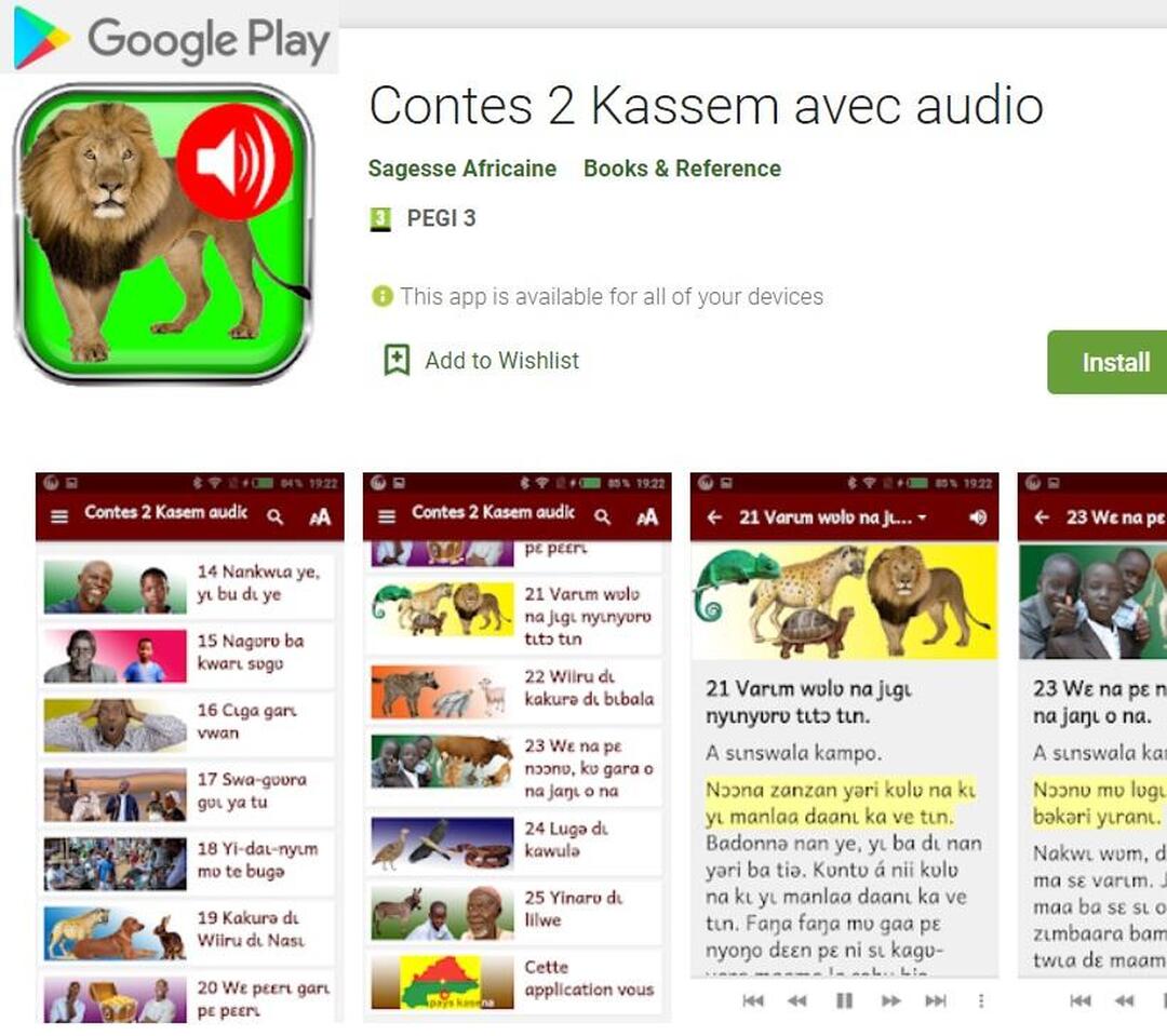 05 contes kasem 2 audio Play Store.jpg