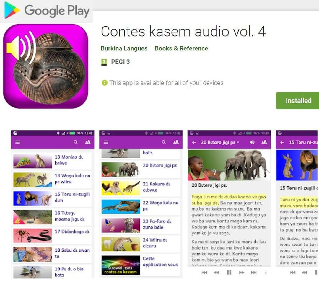 08 contes kasem audio vol4 Play Store.jpg