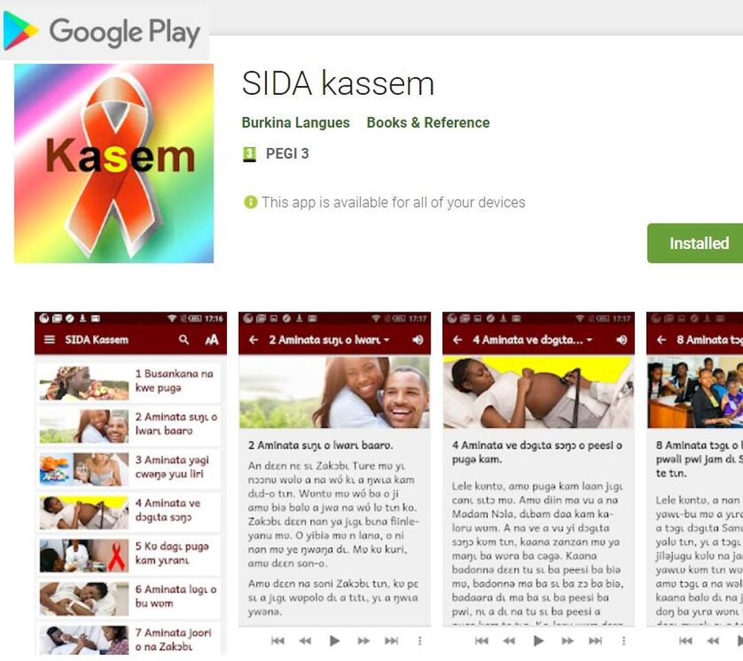 13 Sida kasem Play Store.jpg